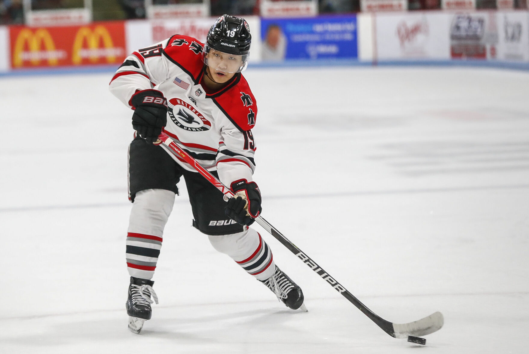 HKY Black Hawks vs. Cedar Rapids 7